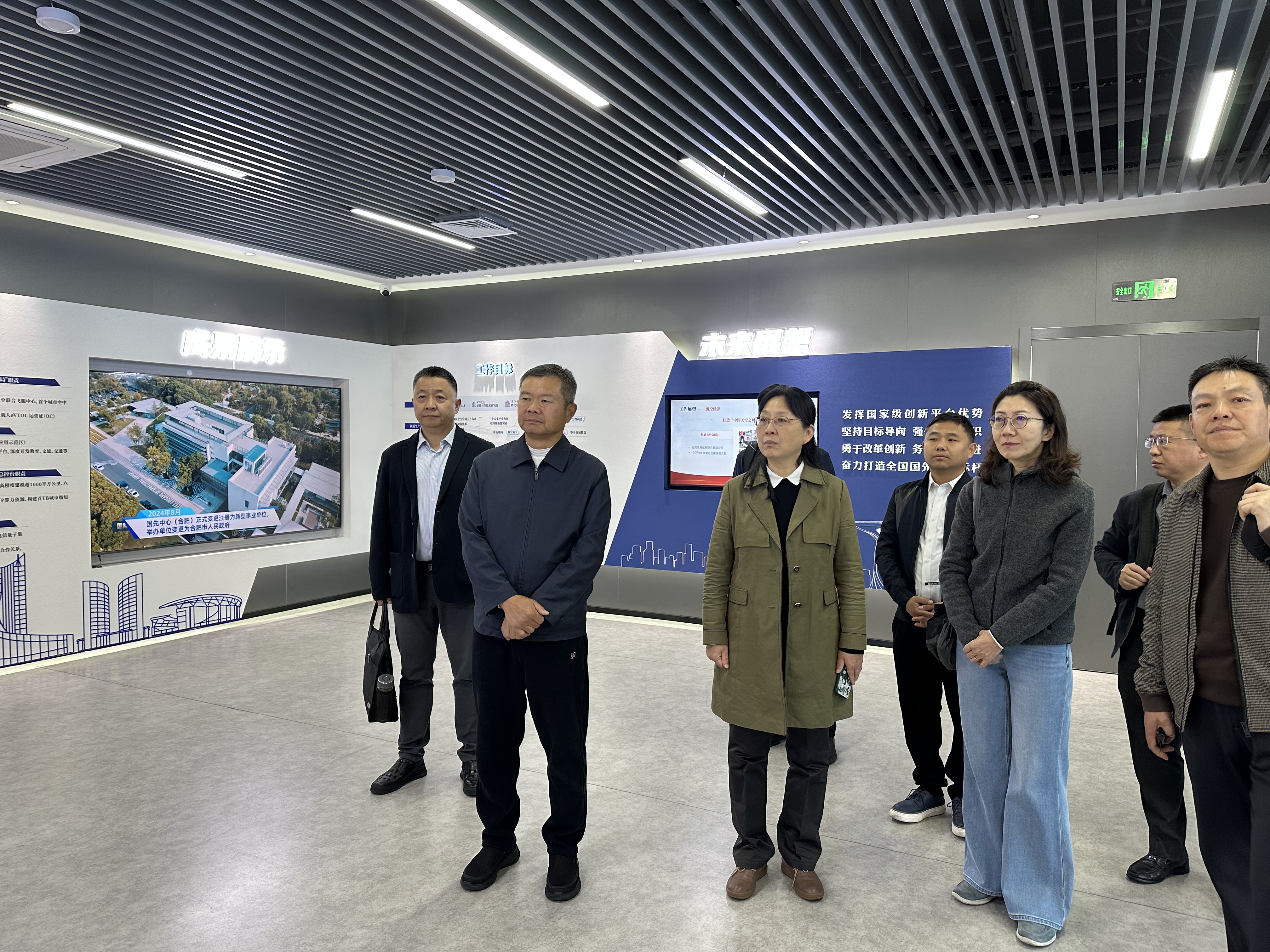 1762996573296853XP1c.jpg 微信圖片_20251111101413_35_45.jpg